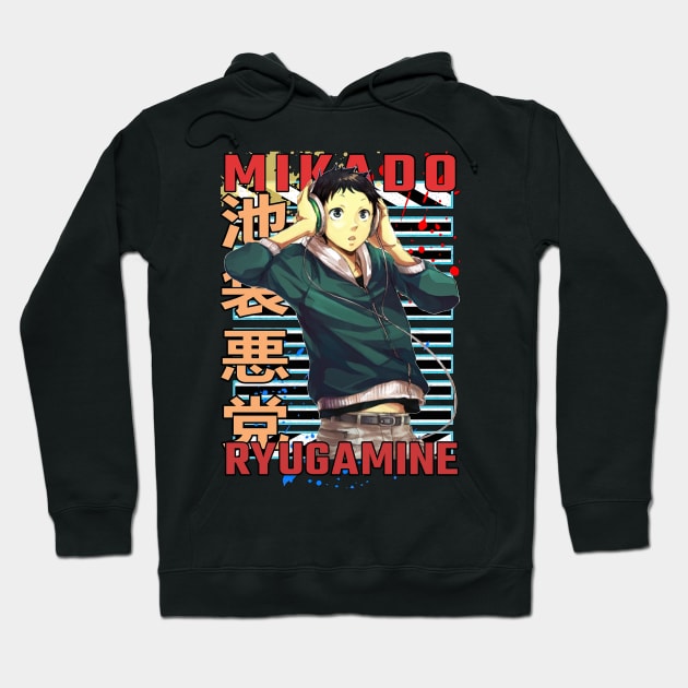 Mikado Ryugamine Durarara Drrr Urban Anime Hoodie by CarolIrvine